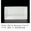 Korean Shallow Rectangle Plate